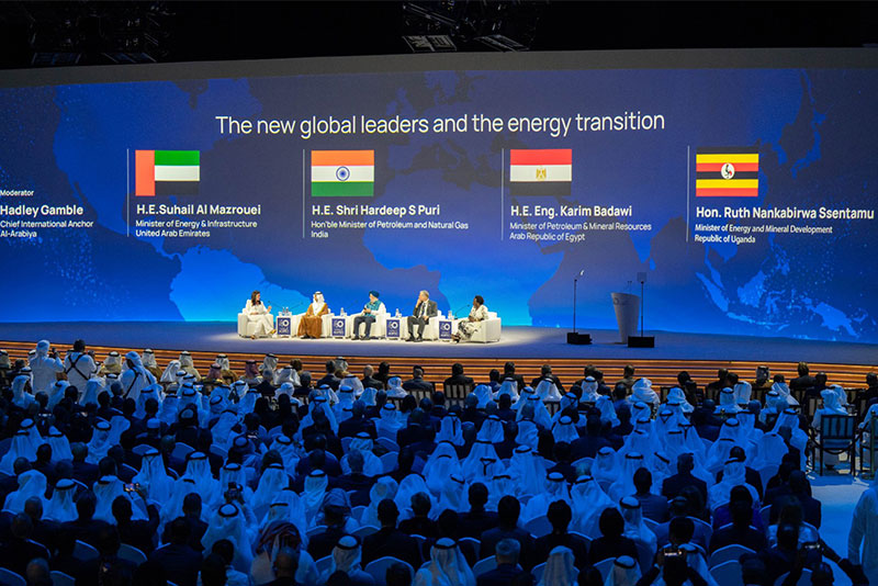 ADIPEC 2025, Abu Dhabi UAE